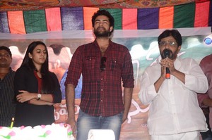 Oka Manasu Vijayotsavam at Chiranjeevi Blood Bank